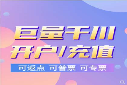 电商成功案例：竞价推广助力品牌崛起