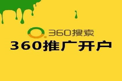 今日头条信息流广告案例：如何精准触达目标用户